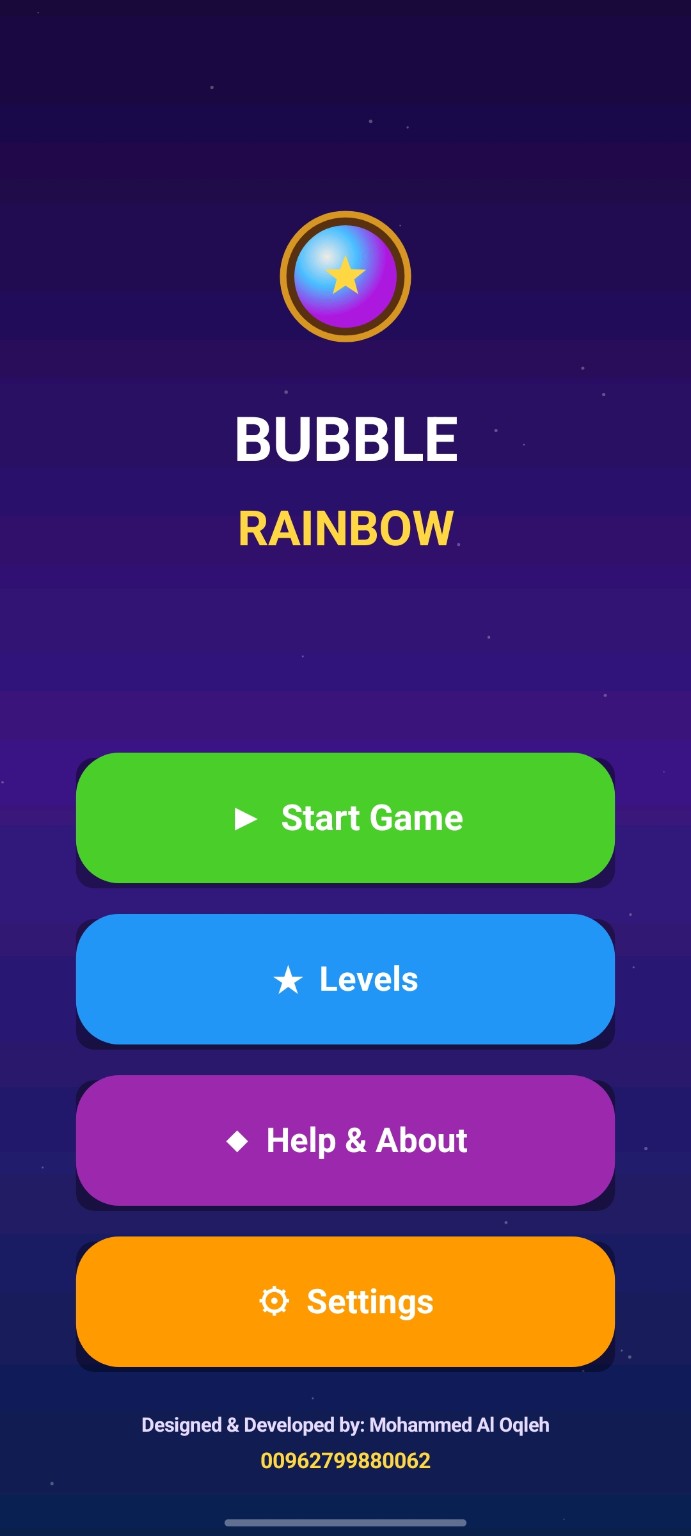 Bubble Rainbow